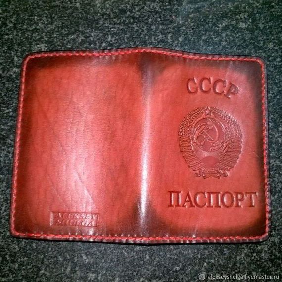 прописка в Ростове